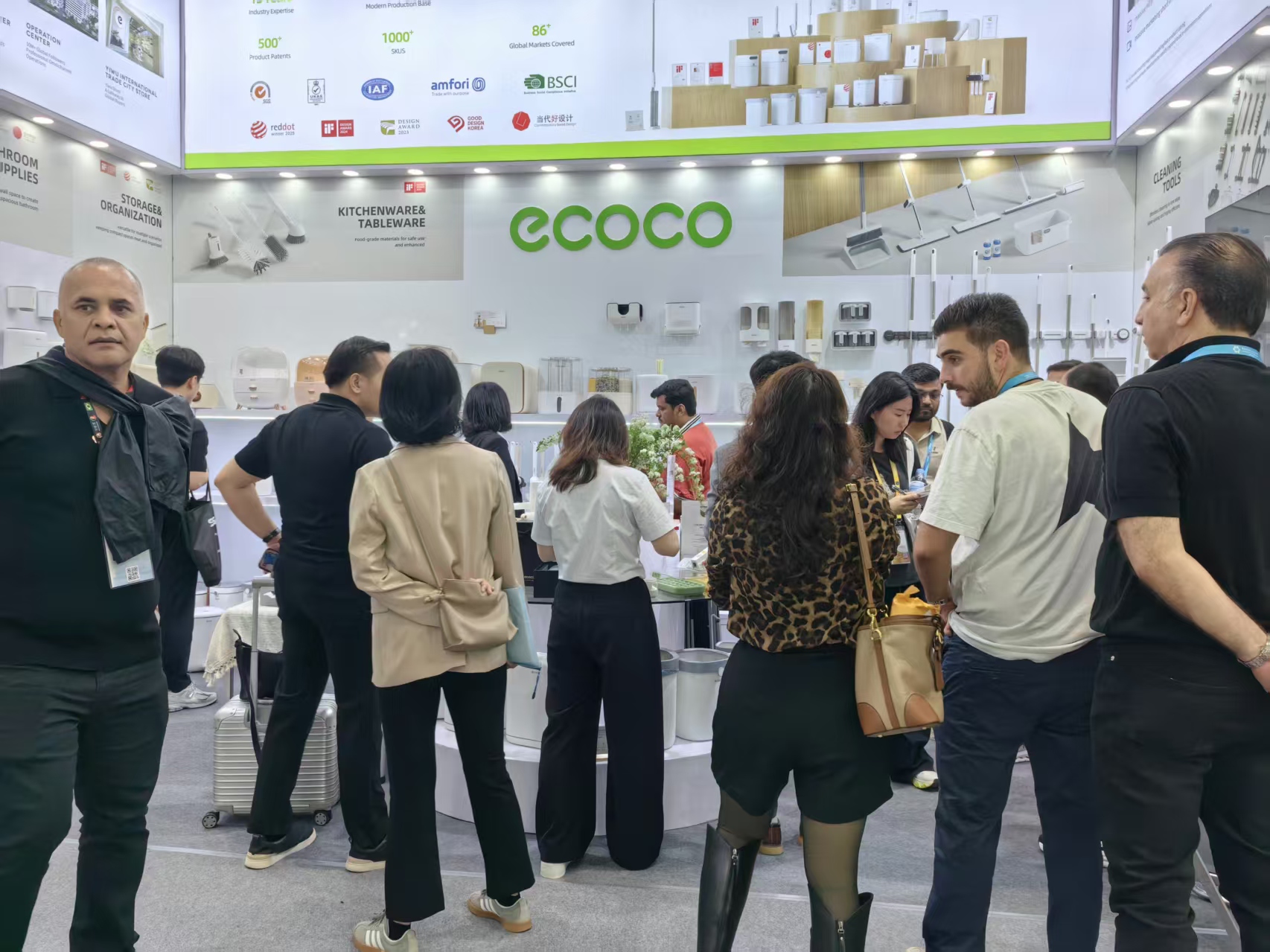 Canton Fair 2025-2026