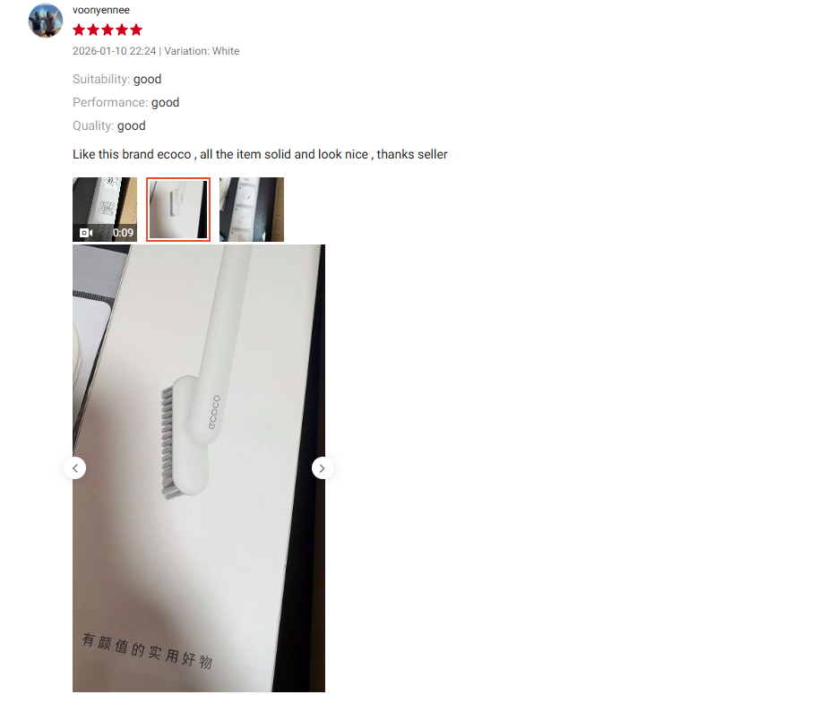 Bestselling Case