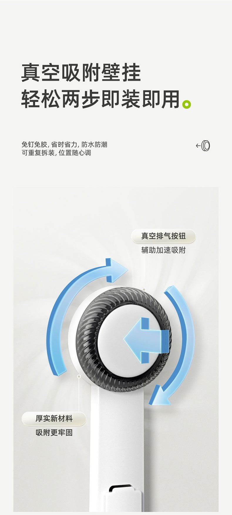 Suction Cup Visible Disposable Toilet Brush