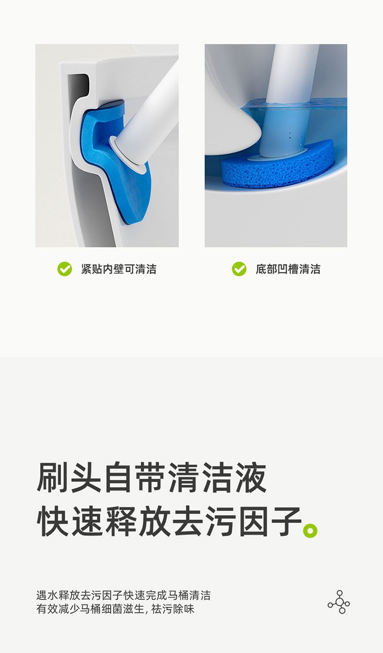 Suction Cup Visible Disposable Toilet Brush
