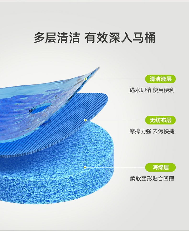 Suction Cup Visible Disposable Toilet Brush