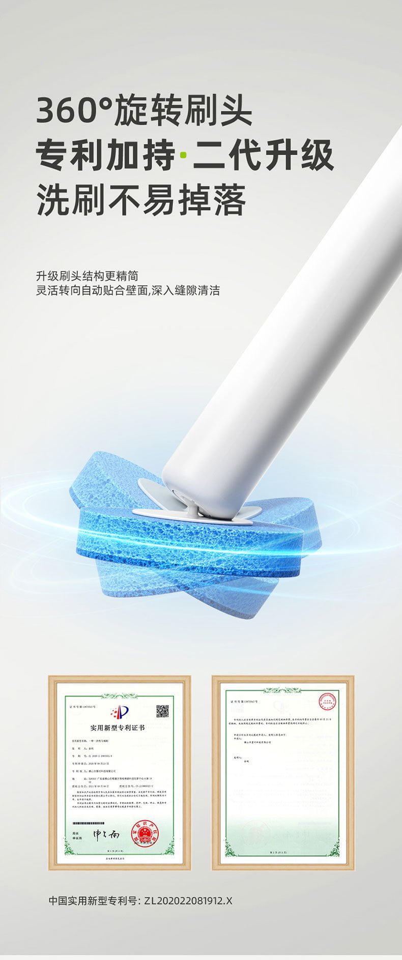 Suction Cup Visible Disposable Toilet Brush