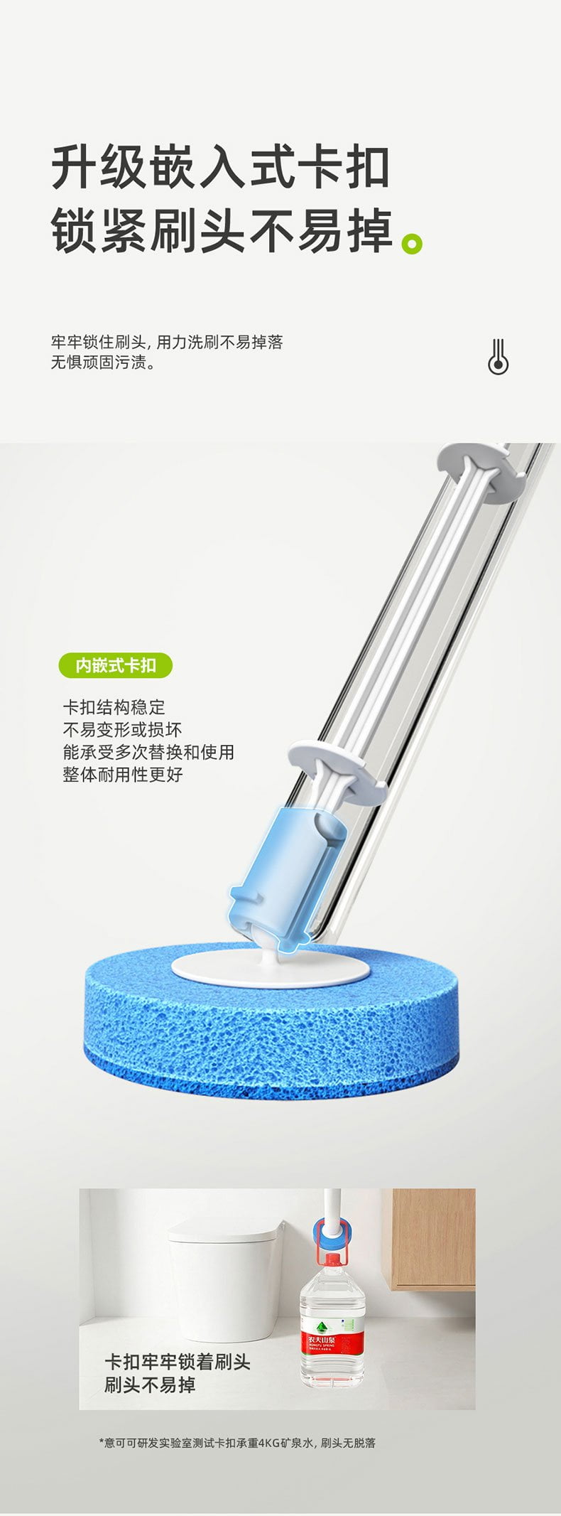 Suction Cup Visible Disposable Toilet Brush