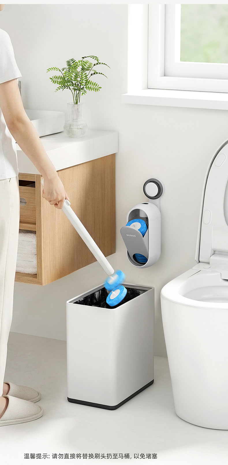 Suction Cup Visible Disposable Toilet Brush