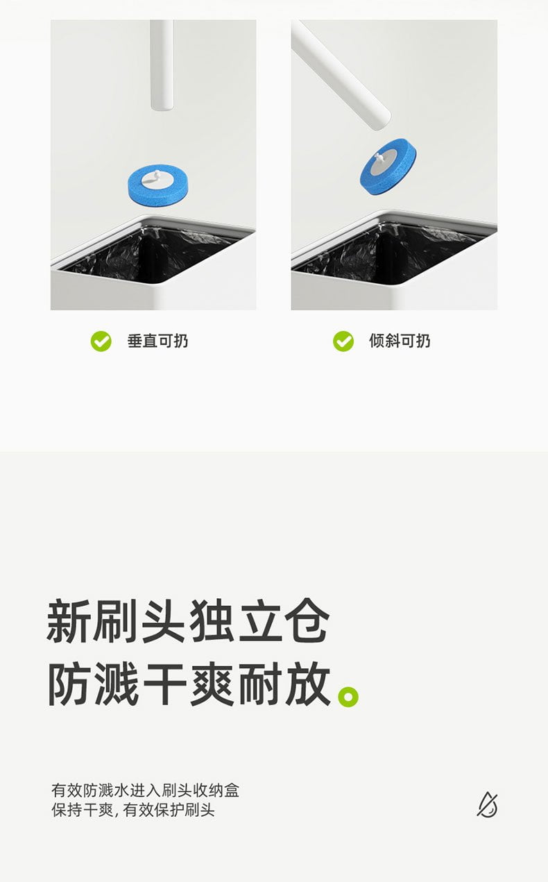 Suction Cup Visible Disposable Toilet Brush