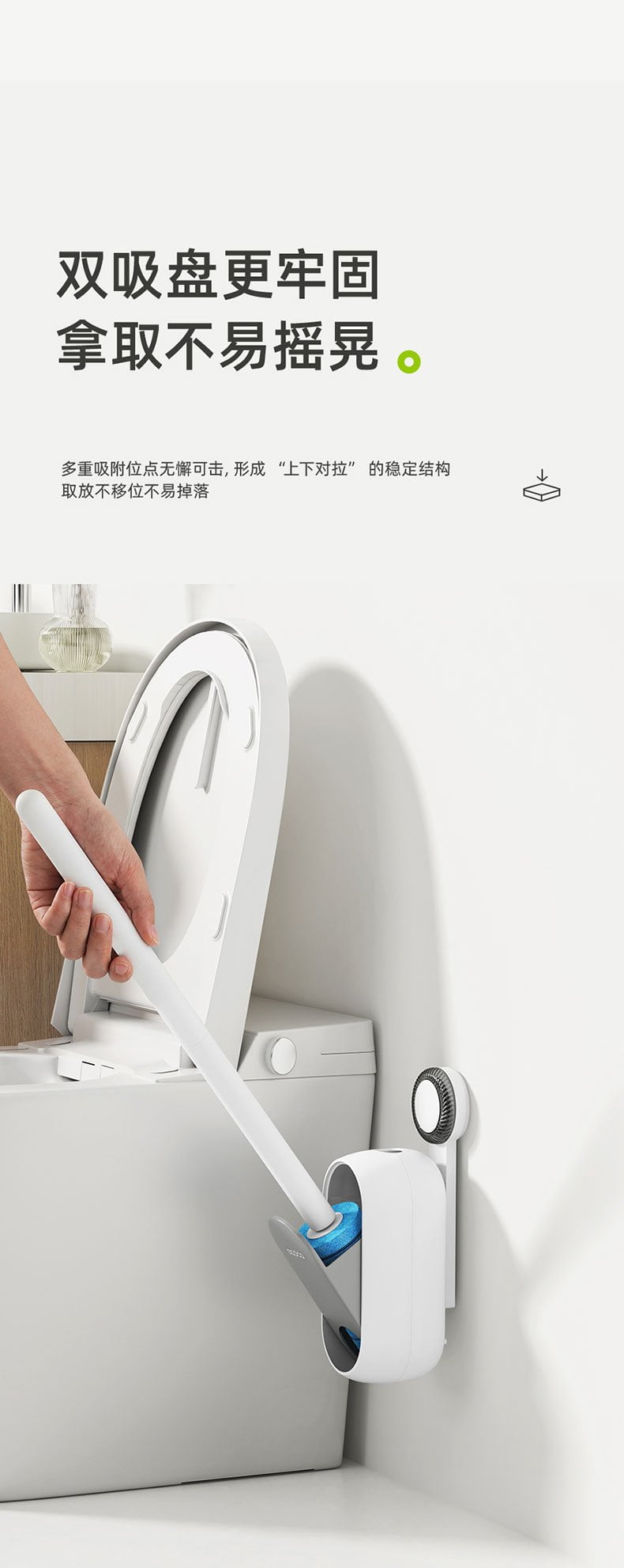 Suction Cup Visible Disposable Toilet Brush