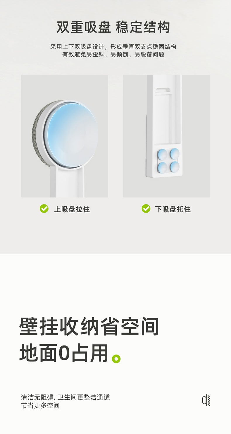 Suction Cup Visible Disposable Toilet Brush