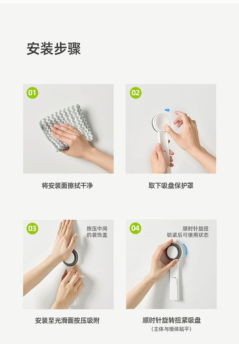 Suction Cup Visible Disposable Toilet Brush