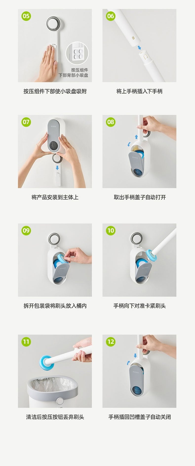 Suction Cup Visible Disposable Toilet Brush