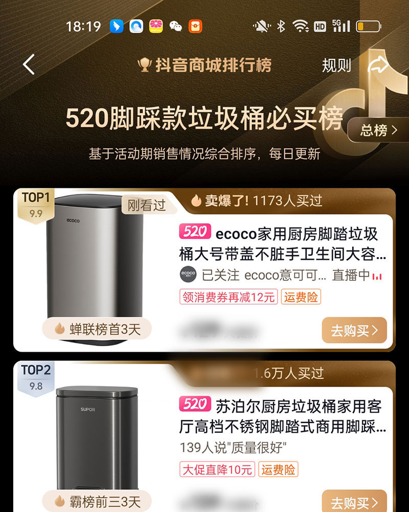 Bestselling Case