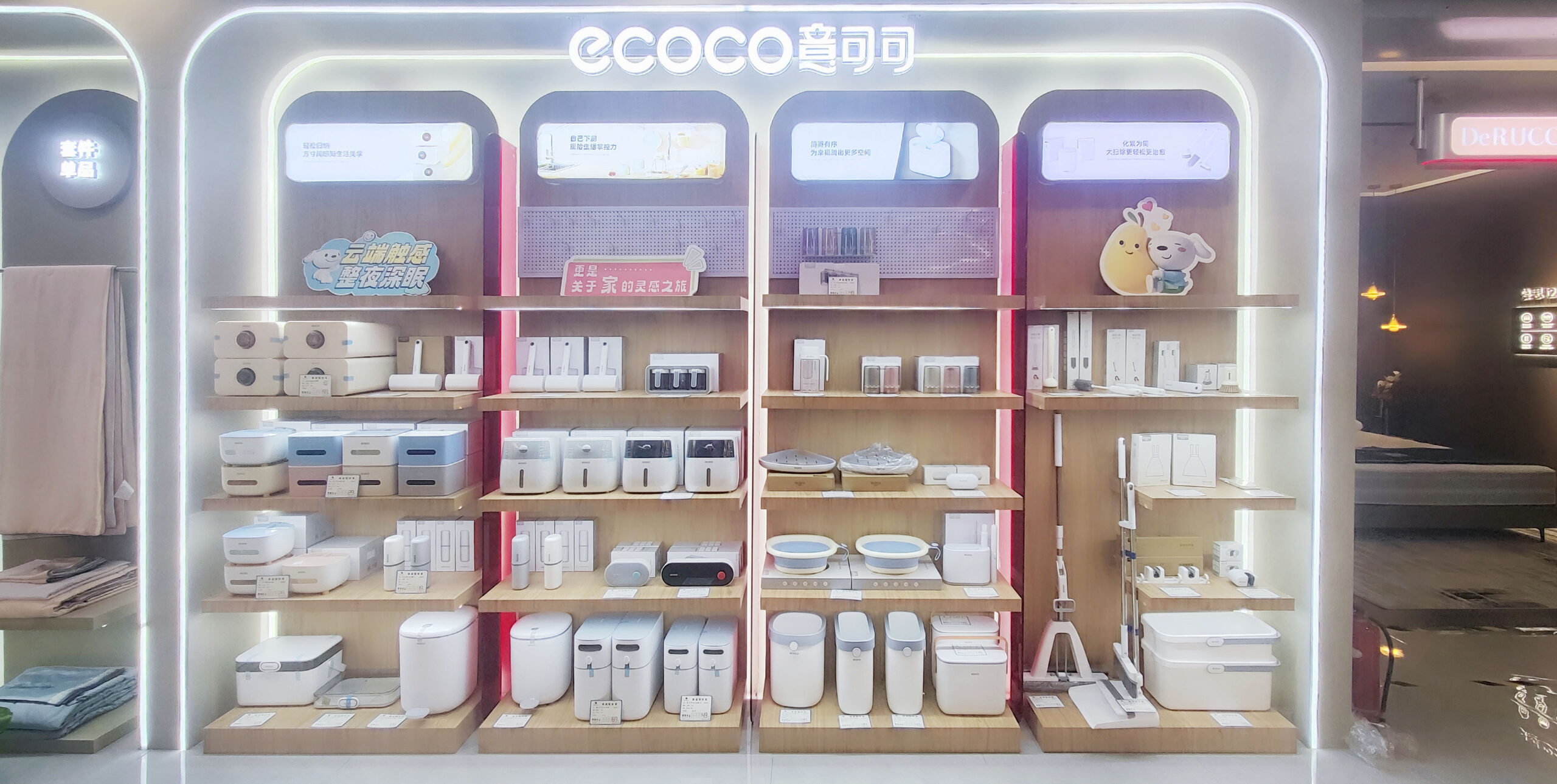 Bestselling Case